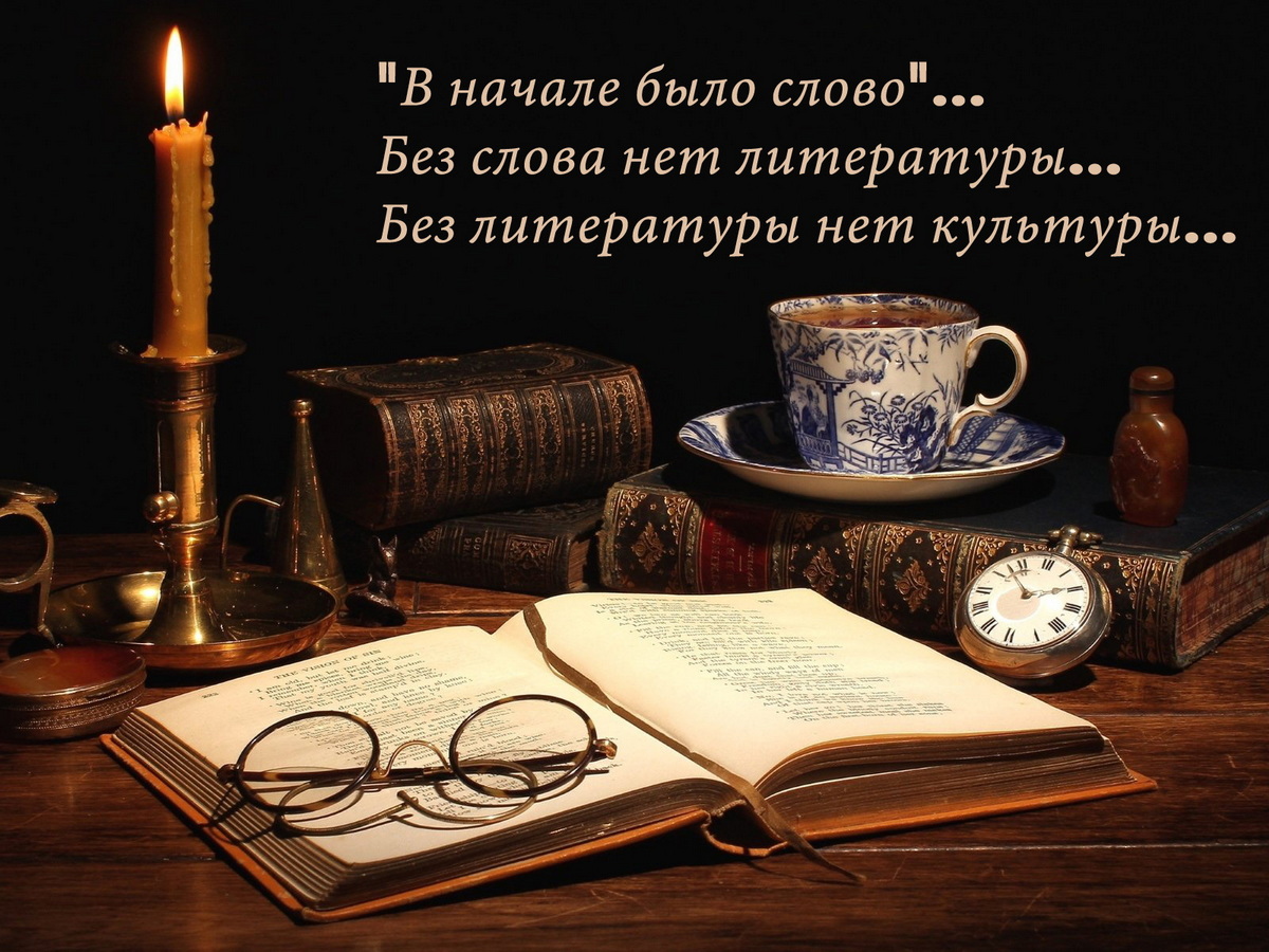 Встреча с писателями в Центре культуры «Мере»