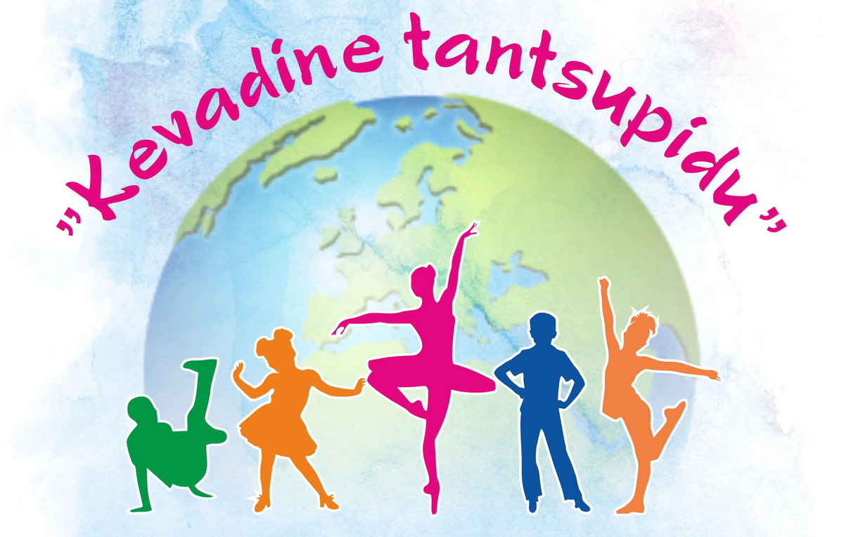 Фестиваль «Весенний праздник танца 2026» в Центре культуры «Мере»