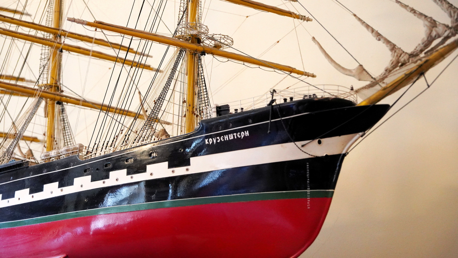 В Центре культуры «Мере» открылась выставка «Padua»-«Крузенштерн» - 100 лет