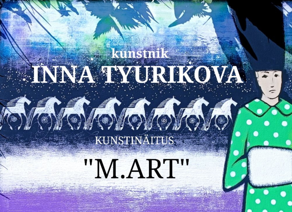 В Музее Силламяэ открывается выставка «M.ART.»