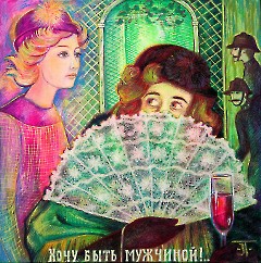 11. Открытие выставки «СинемАрт» художника Инны Тюриковой. Художественная галерея Bjarte, 7 октября 2026 г. Фото- Александр Хмыров