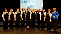 10. XVIII Хоровой фестиваль 'Хрустальный ключ - 2026'. Таллин, 31 января 2026 г. Фото- Александр Хмыров