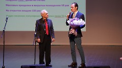 32. Юбилейный концерт. Культурный центр Lindakivi, 16 ноября 2025 г. Фото- Александр Хмыров