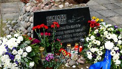 06. Юминда, 31 августа 2026 г. Фото- Александр Хмыров