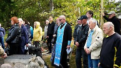 11. Юминда, 31 августа 2026 г. Фото- Александр Хмыров