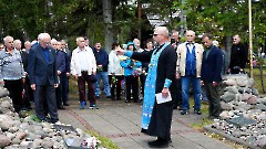 19. Юминда, 31 августа 2026 г. Фото- Александр Хмыров