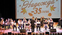 03. 35-летие Русского Культурного Общества «Надежда». Ругодив, 26 октября 2019 г. Фото - Александр Хмыров