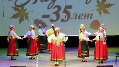 11. 35-летие Русского Культурного Общества «Надежда». Ругодив, 26 октября 2019 г. Фото - Александр Хмыров