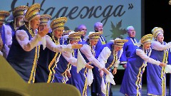 17. 35-летие Русского Культурного Общества «Надежда». Ругодив, 26 октября 2019 г. Фото - Александр Хмыров