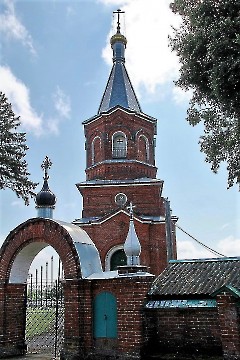 2 - Храм Рождества Пресвятой Богородицы в Алайые,  23 июля 2013 г. Фото-Александр Хмыров