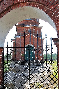 3 - Храм Рождества Пресвятой Богородицы в Алайые,  23 июля 2013 г. Фото-Александр Хмыров