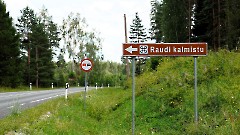 1. Кладбище Рауди.  Фото Александра Хмырова, 5 августа 2025 г.
