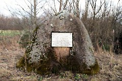 pamyatnyj-kamen-olge-antroptsevoj