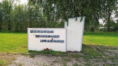 3. Мемориал «Пушка» - памятник 2-й ударной и 8-й армиям на месте боев в 1944 г. Фото - Александр Хмыров, 26 июля 2022 г.