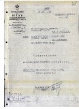 01. Документы плана десантной операции