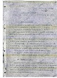 09. Документы плана десантной операции