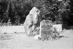 29. Памятник советским десантникам в Мерекюла. Архивное фото.