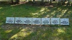 9. Ао. Кладбище. Воинское захоронение №7. Фото - Александр Хмыров, 30 июля 2025 г.