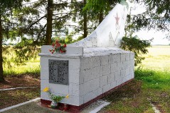 4. Памятник на месте падения военно-транспортного самолёта в 1979 г. Фото - Александр Хмыров, 29 июля 2022 г.