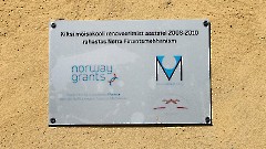 17. Мыза Кильтси. 25 мая 2026 года. Фото- Александр Хмыров