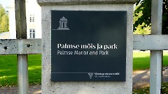 02. Мыйза Палмсе (Palmse mõis), 5 сентября 2025 г. Фото - Александр Хмыров