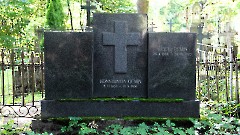 09. Александро-Невское кладбище. Таллин. Фото - Александр Хмыров