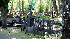 19. Таллин. Кладбище. Александра Невского. Гиацинтов Эраст Георгиевич (1859-1910). Фото - Александр Хмыров, 30 мая 2024 г.