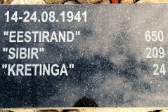 9. Памятник погибшим при таллинском переходе кораблям на полуострове Юминда. 27.08.2017.