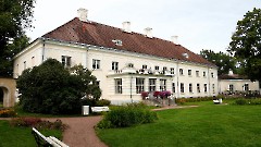 29. Мыза Ания, 29 августа 2026 г. Фото- Александр Хмыров