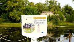 39. Мыза Ания, 29 августа 2026 г. Фото- Александр Хмыров