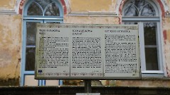 01. Козе Ууэмыза и парк. Фото- Александр Хмыров, 1 ноября 2025 г.