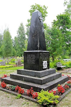 2. Кодавере. Памятник героям Освободительной войны 1918-1920 гг. 24 июля 2013 г. Фото - Александр Хмыров