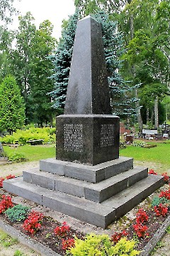 3. Кодавере. Памятник героям Освободительной войны 1918-1920 гг. 24 июля 2013 г. Фото - Александр Хмыров