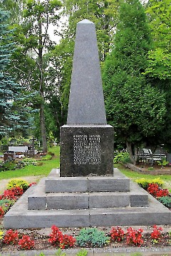 4. Кодавере. Памятник героям Освободительной войны 1918-1920 гг. 24 июля 2013 г. Фото - Александр Хмыров