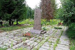 03. Кодавере. Братская могила павших во II мировой войне. 24 июля 2013 г. Фото -  Александр Хмыров