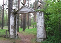 Võru kalmistu. Ворота еврейского кладбища. Фото Тынис Давид, 29.05.2012.