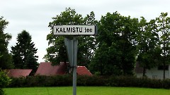 1. Кохила. Кладбище, 13 июля 2026 г. Фото- Александр Хмыров