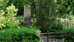 12. Церковь Святого Михаила в Хагери (Hageri kirik), 11 июля 2026 г. Фото- Александр Хмыров
