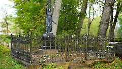 4. Канепи Мяэ кладбище. 28 сентября 2025 г. Фото- Александр Хмыров