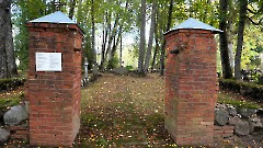 6. Канепи Мяэ кладбище. 28 сентября 2025 г. Фото- Александр Хмыров