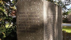 5. Канепи. Воинское захоронение № 3. Фото- Александр Хмыров, 28 сентября 2025 г.