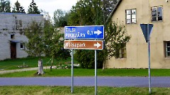 1. Тилси. Мыза и парк.. 28 сентября 2025 г. Фото- Александр Хмыров