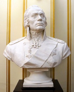 38. Бюст флотоводца, адмирала Ушакова Фёдора Фёдоровича (1744-1817).  Центр культуры 'Mere' (Центр русской культуры), 29 ноября 2025 г. Фото- Александр Хмыров