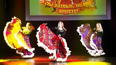 32. Дни национальных культур. Концерт 'Под одним небом'. Центр культуры 'Мере', 20 сентября 2026 г. Фото- Александр Хмыров
