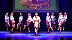 37. Дни национальных культур. Концерт 'Под одним небом'. Центр культуры 'Мере', 20 сентября 2026 г. Фото- Александр Хмыров