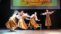 46. Дни национальных культур. Концерт 'Под одним небом'. Центр культуры 'Мере', 20 сентября 2026 г. Фото- Александр Хмыров