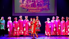 69. Дни национальных культур. Концерт 'Под одним небом'. Центр культуры 'Мере', 20 сентября 2026 г. Фото- Александр Хмыров