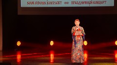 02. Концерт «День славянской письменности и культуры». Центр русской культуры, 24 мая 2025 г. Фото- Александр Хмыров