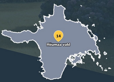 ● Хийуский уезд
