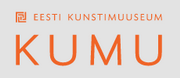  ● Художественный музей KUMU